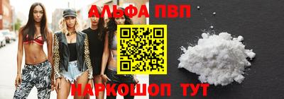 мет Заволжье