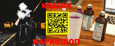 а пвп мука Заводоуковск