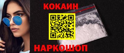 мет Заволжье