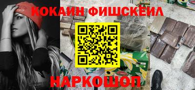 а пвп мука Заводоуковск