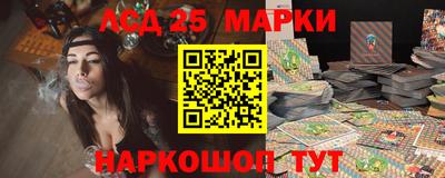 мет Заволжье