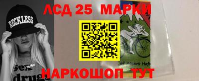 а пвп мука Заводоуковск