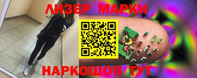 а пвп мука Заводоуковск