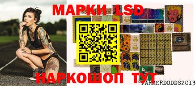 соль курить ск Жуковский