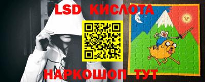 а пвп мука Заводоуковск
