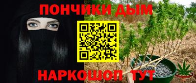 мет Заволжье