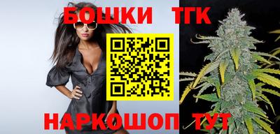 а пвп мука Заводоуковск