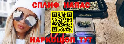 а пвп мука Заводоуковск