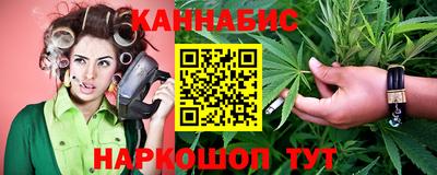 мет Заволжье