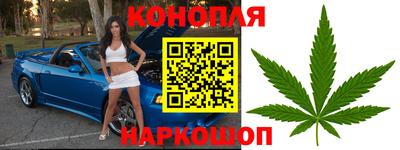 мет Заволжье