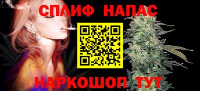 а пвп мука Заводоуковск