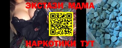 мет Заволжье