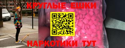 а пвп мука Заводоуковск