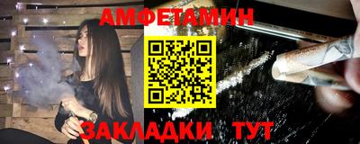 а пвп мука Заводоуковск