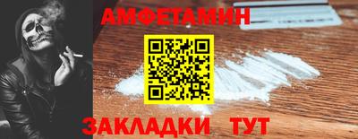 а пвп мука Заводоуковск