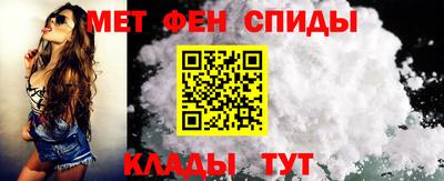 соль курить ск Жуковский