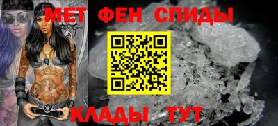 а пвп мука Заводоуковск