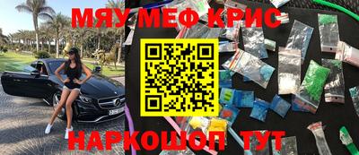 а пвп мука Заводоуковск