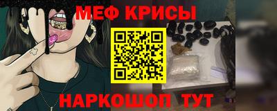 соль курить ск Жуковский